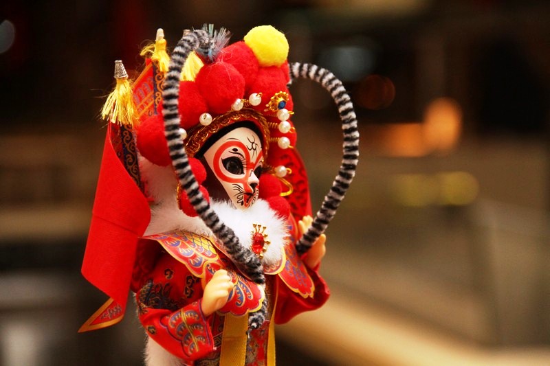 Flavors of China at Mosaic